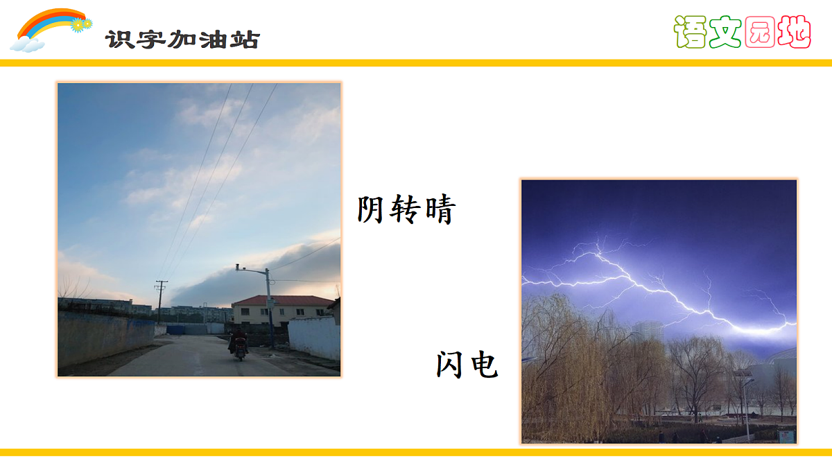 18568041第8页
