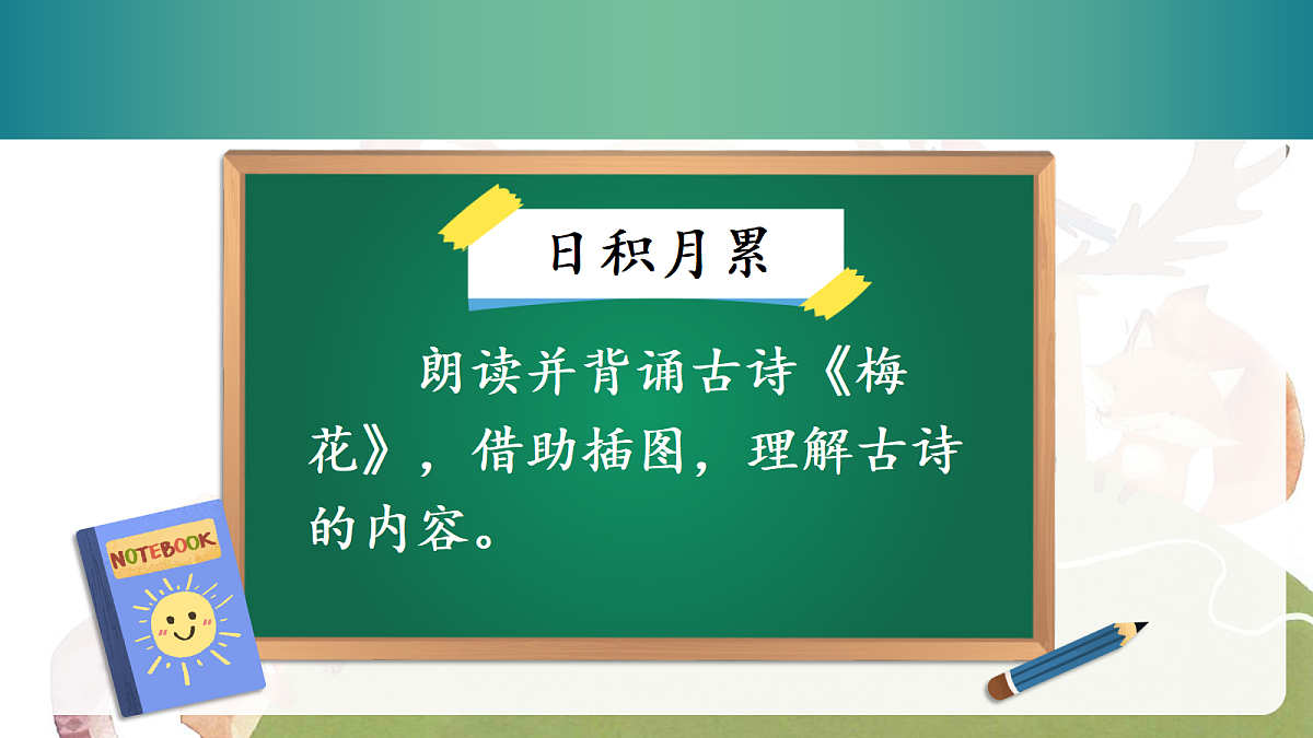 18568042第2页