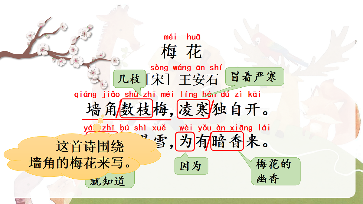 18568042第4页