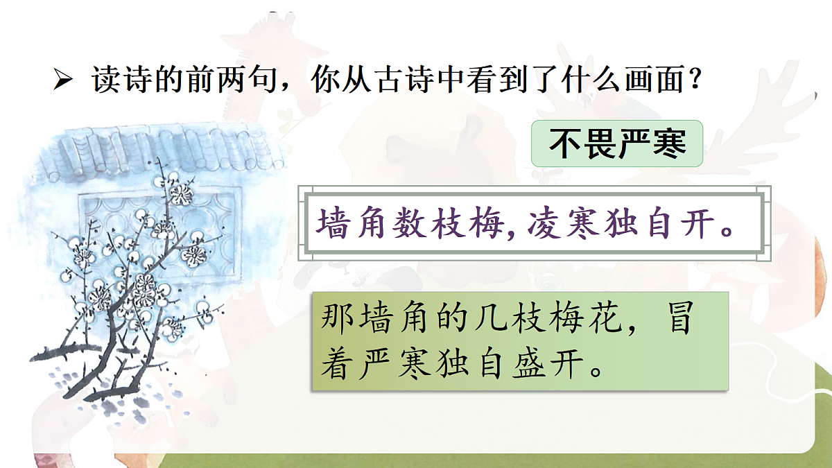 18568042第5页