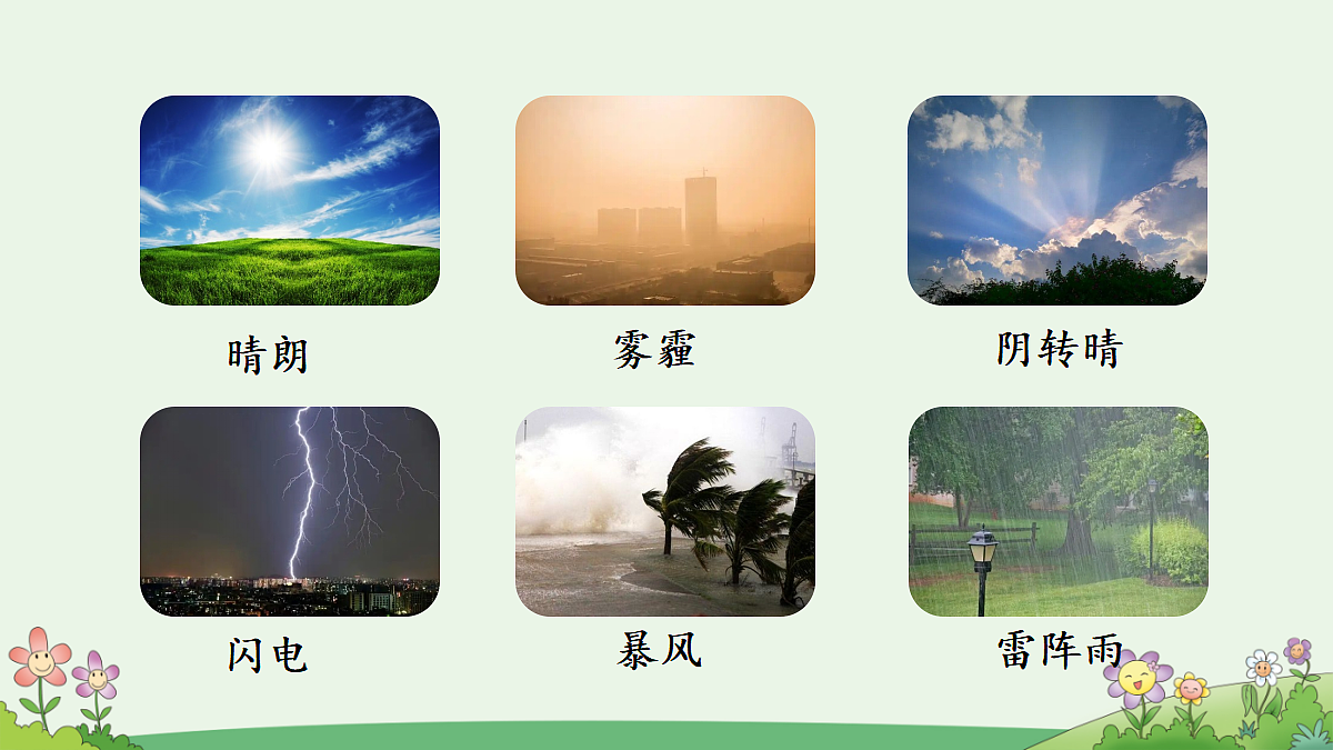 18568048第7页