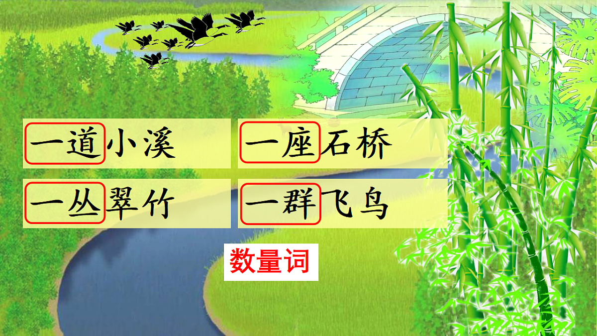 18568059第4页