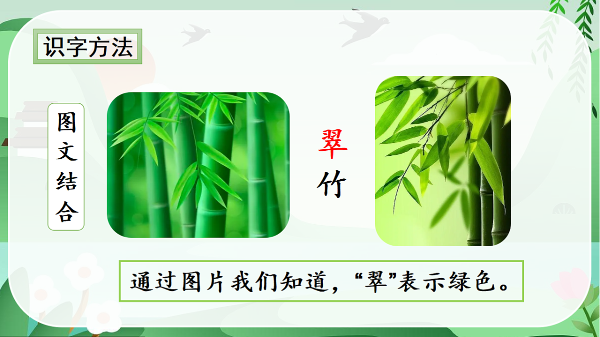 18568060第7页