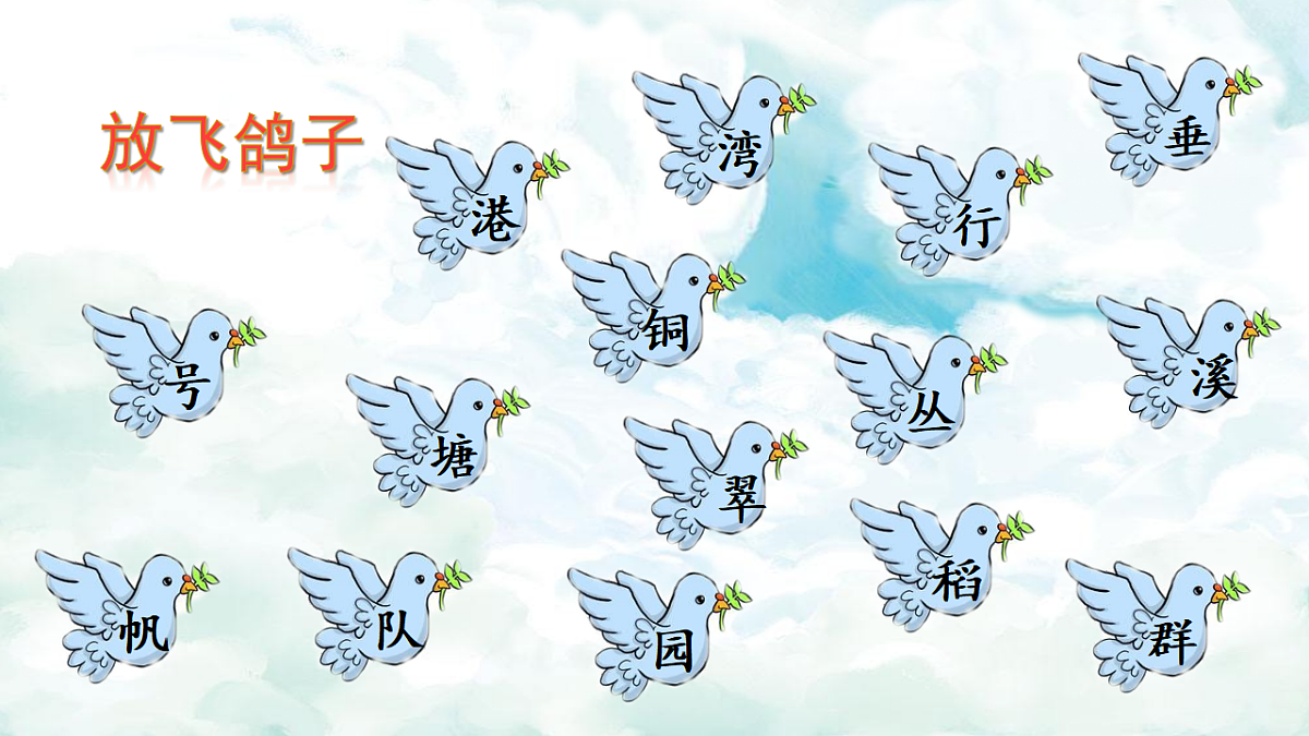 18568060第8页