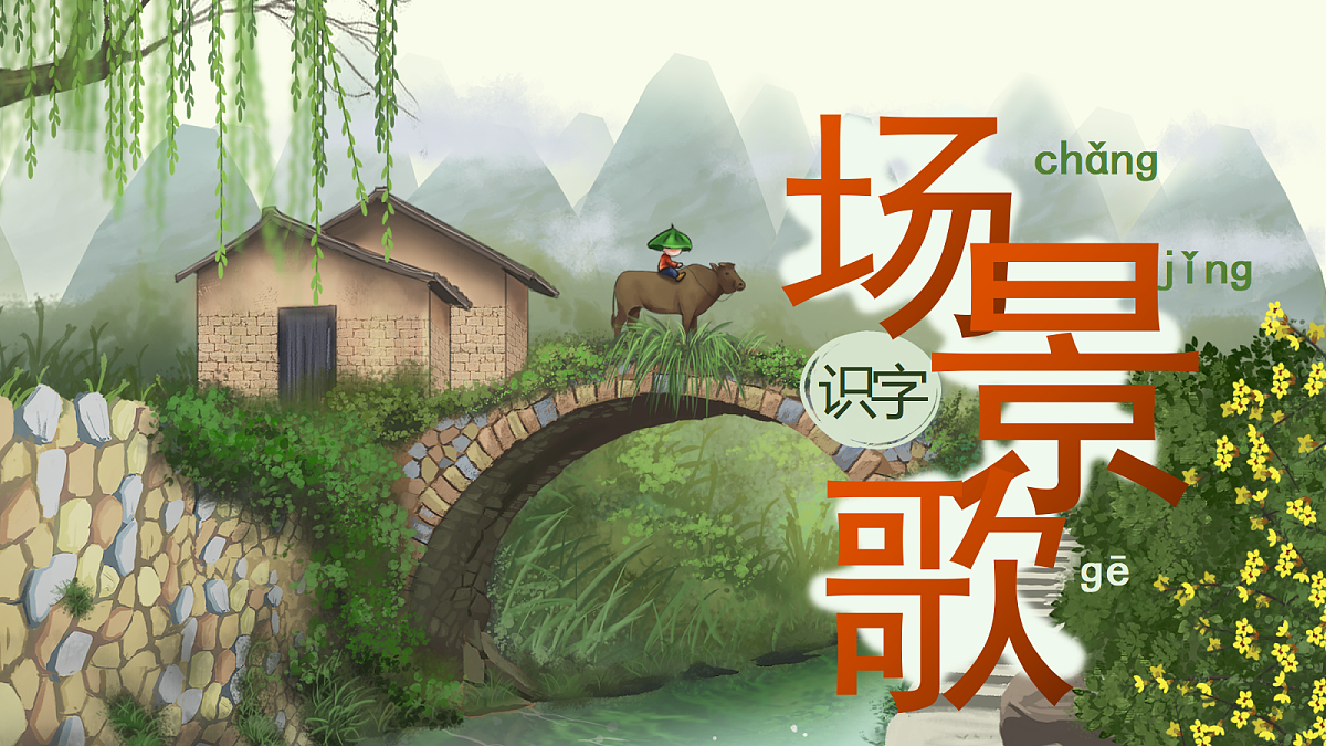 18568061第1页