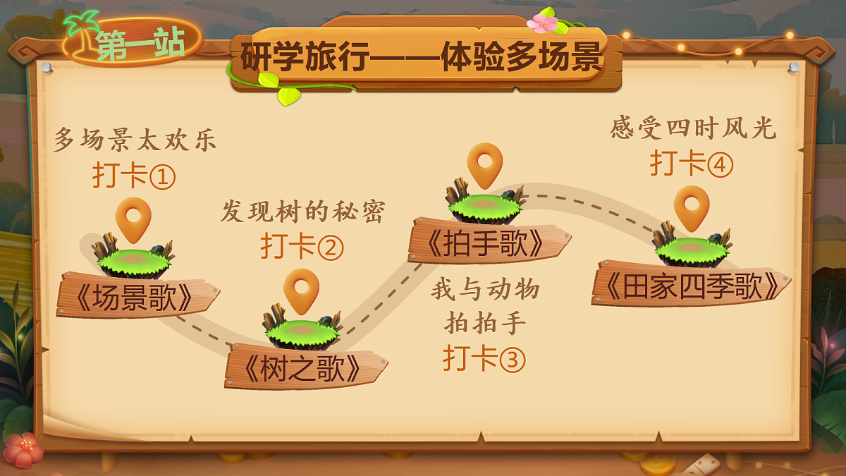 18568062第2页