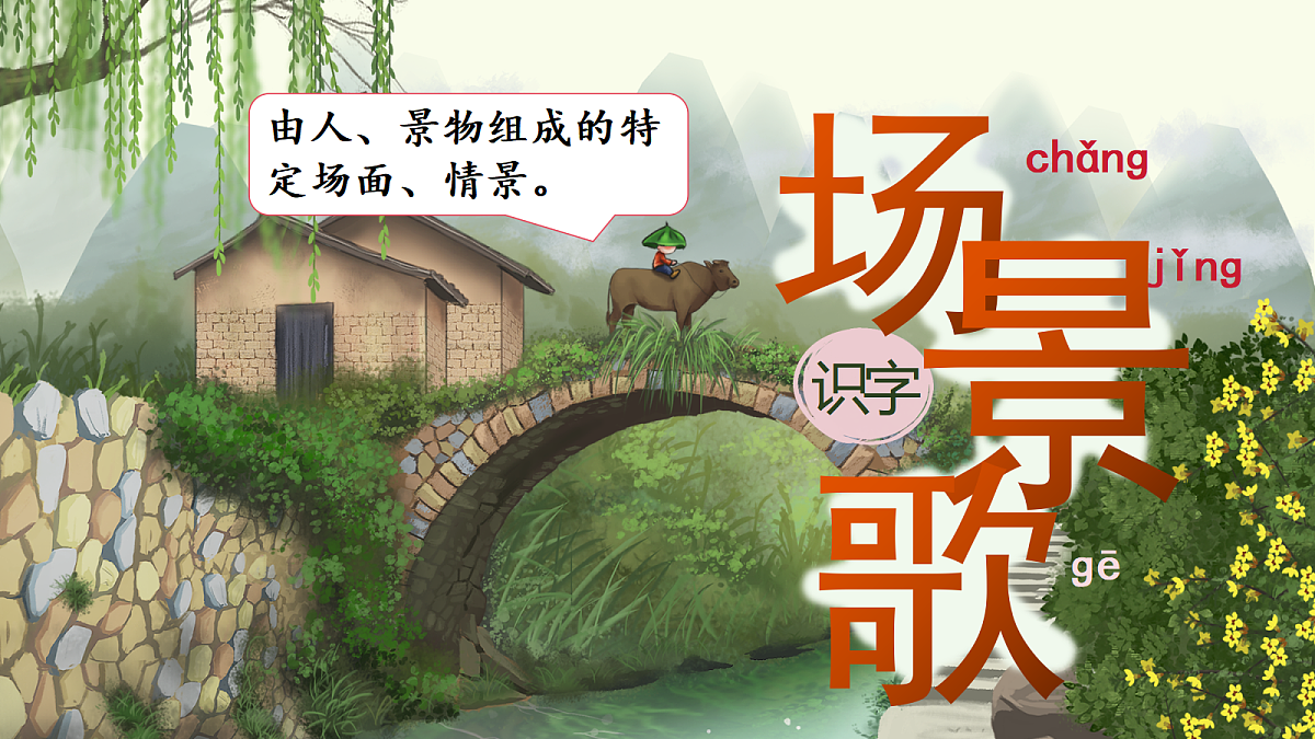 18568062第4页