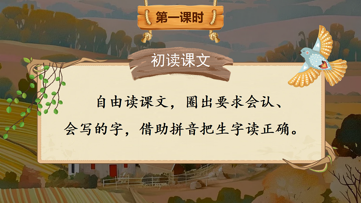 18568062第5页