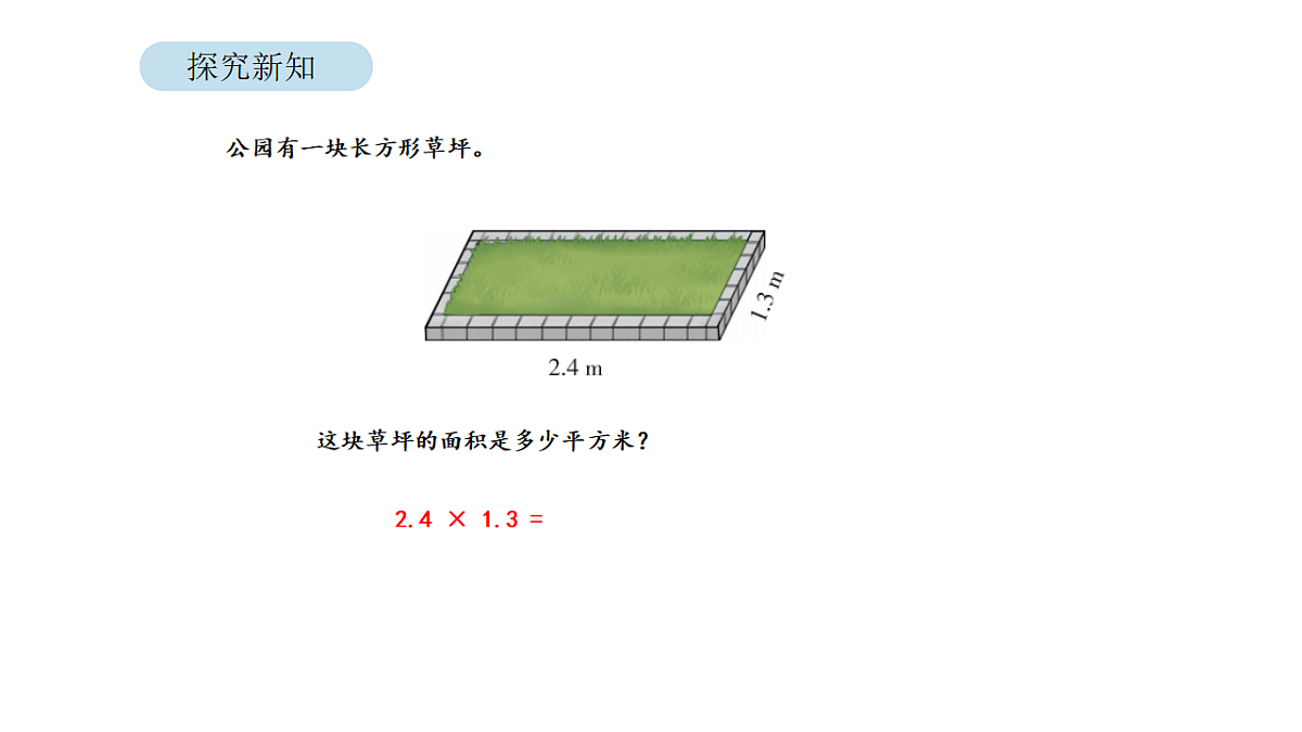 18568317第3页