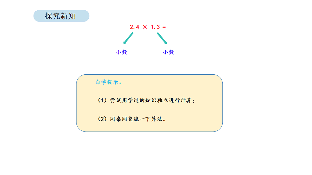 18568317第4页