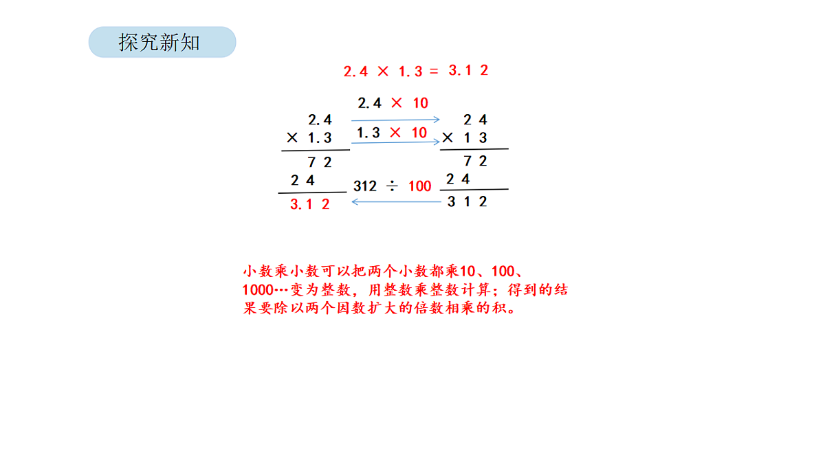 18568317第5页