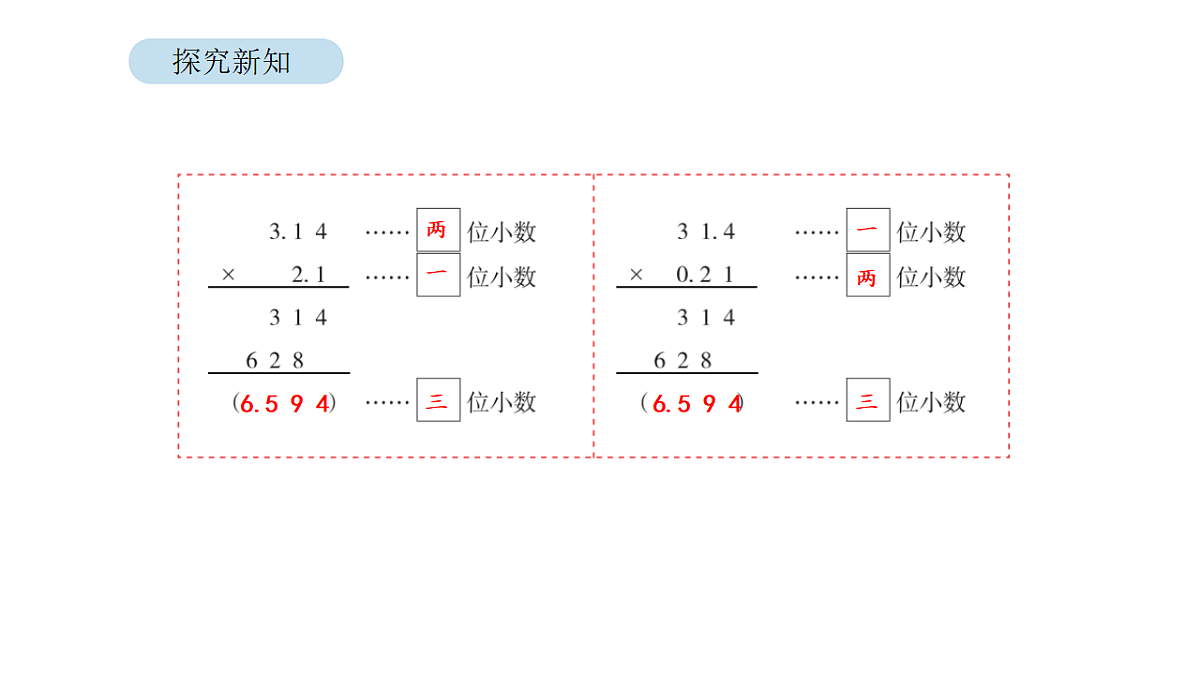 18568317第7页