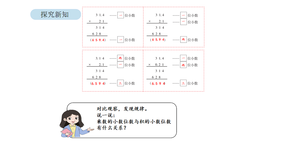18568317第8页