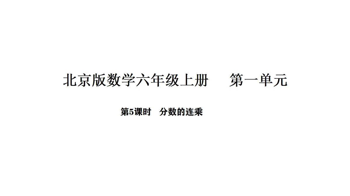 18568319第1页