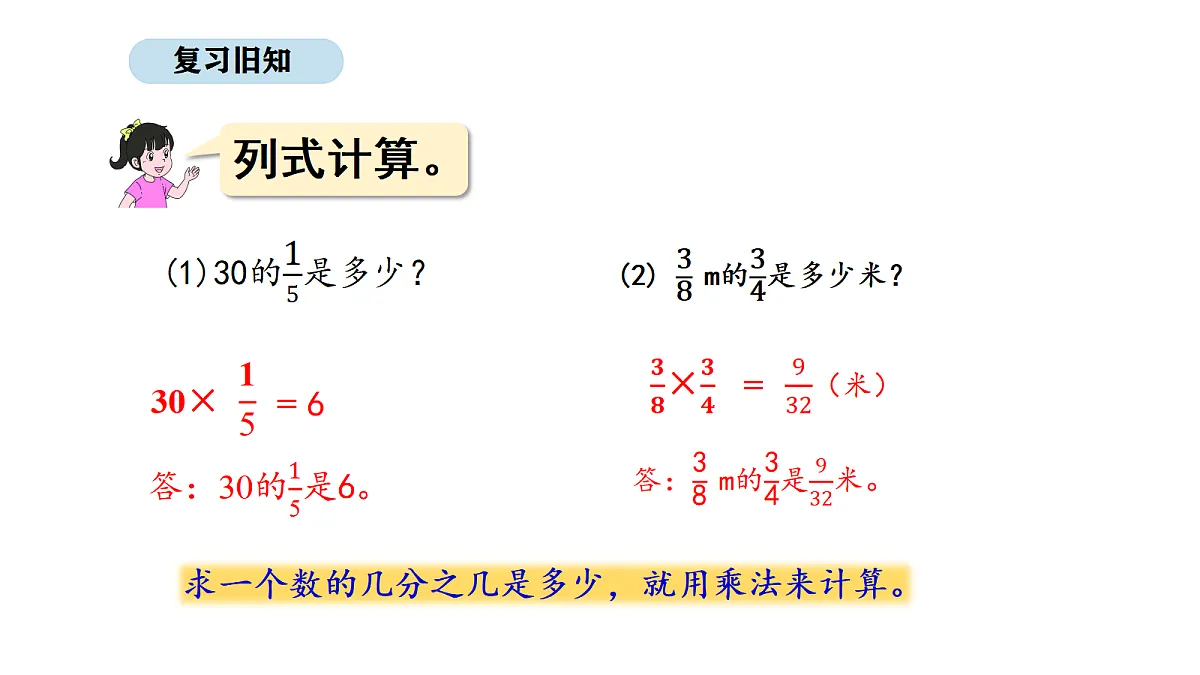 18568319第2页
