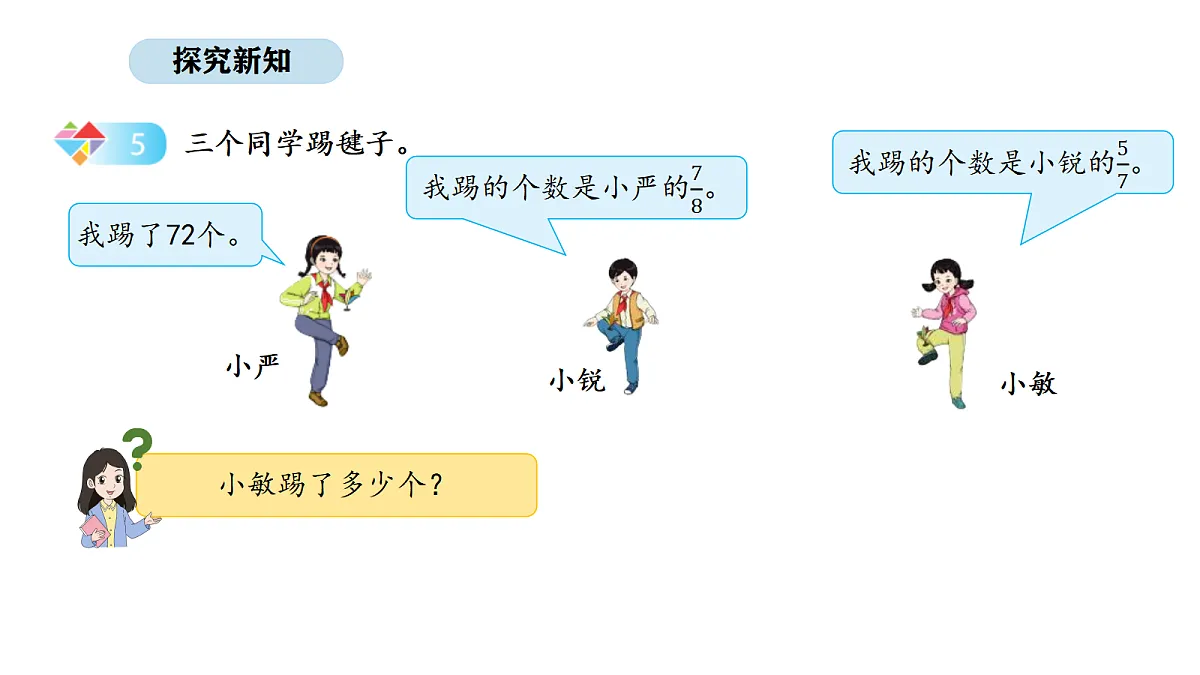 18568319第4页