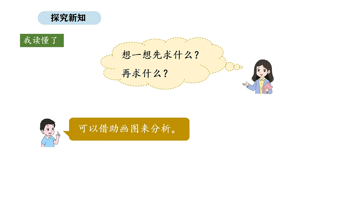 18568319第6页