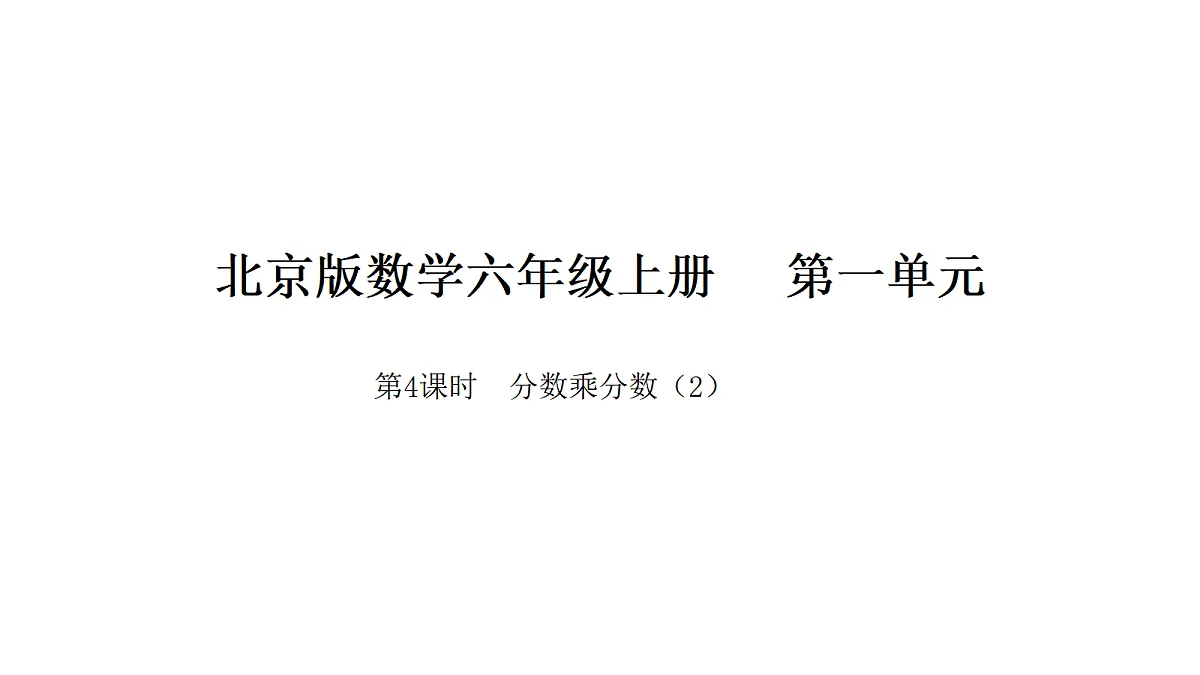 18568320第1页