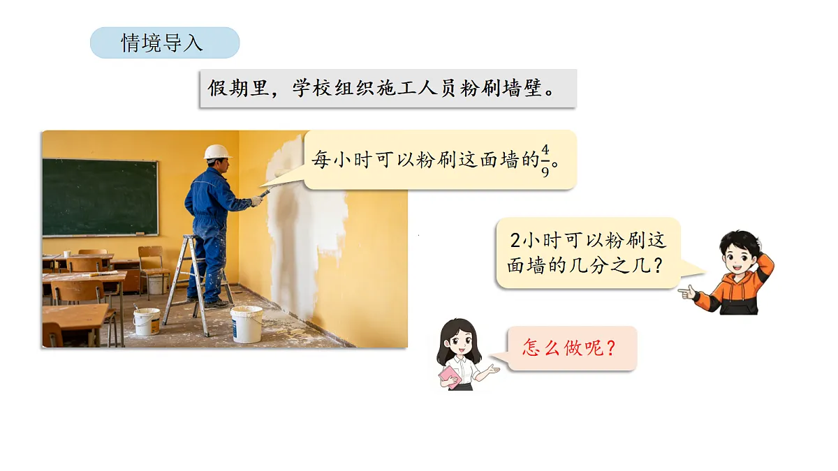 18568320第2页