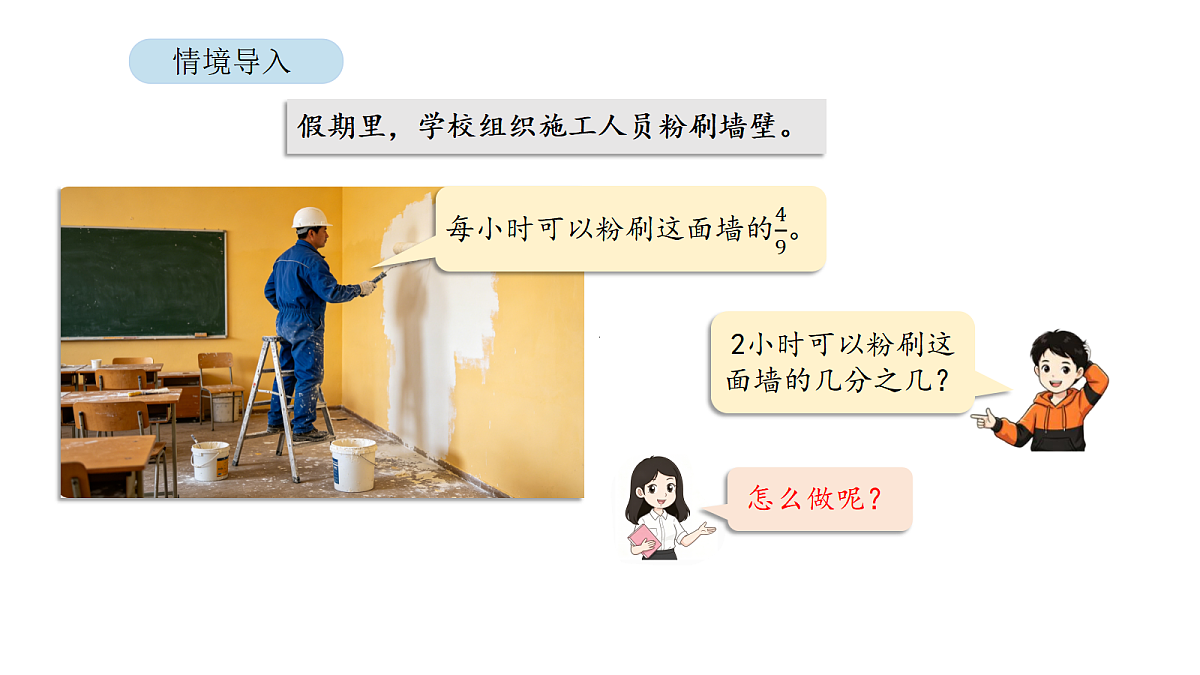 18568320第2页