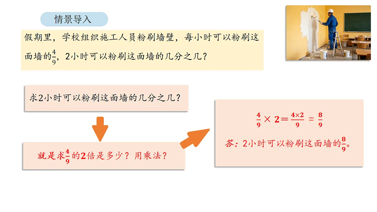 18568320第3页
