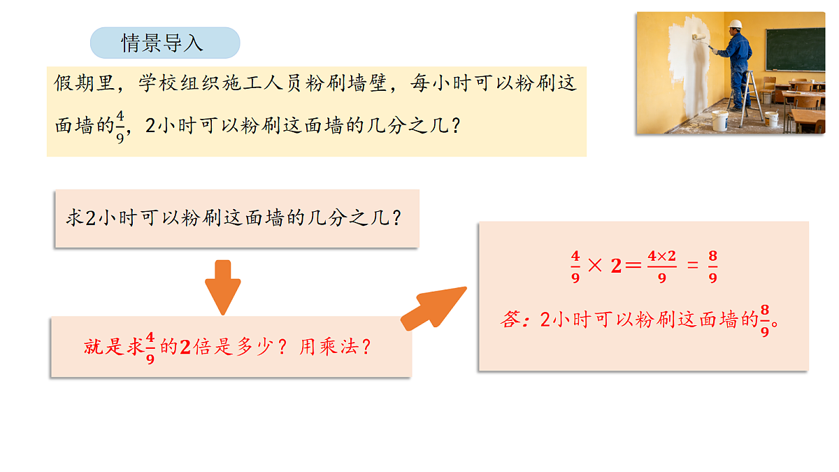 18568320第3页