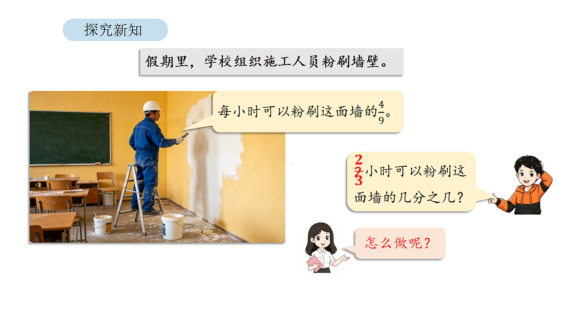 18568320第4页