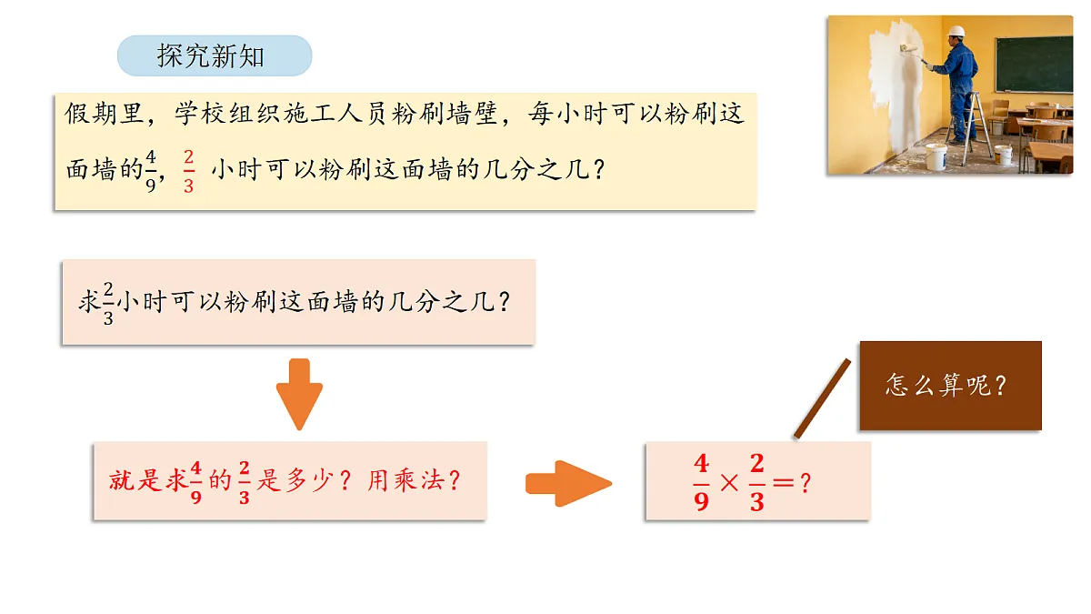18568320第5页
