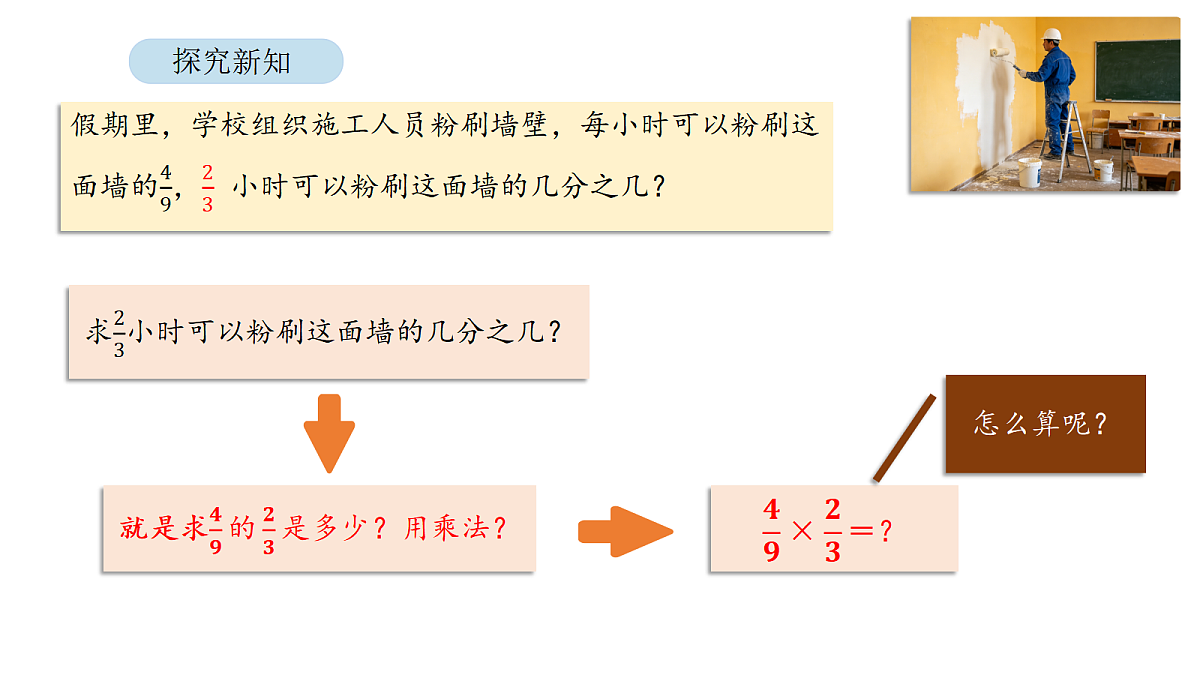 18568320第5页