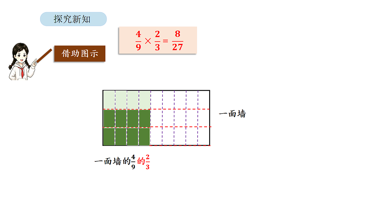 18568320第6页