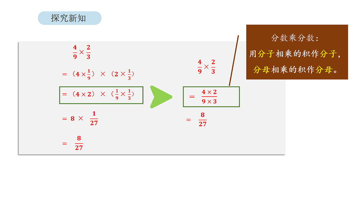18568320第8页
