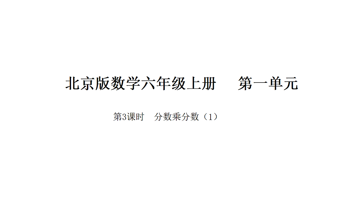 18568321第1页