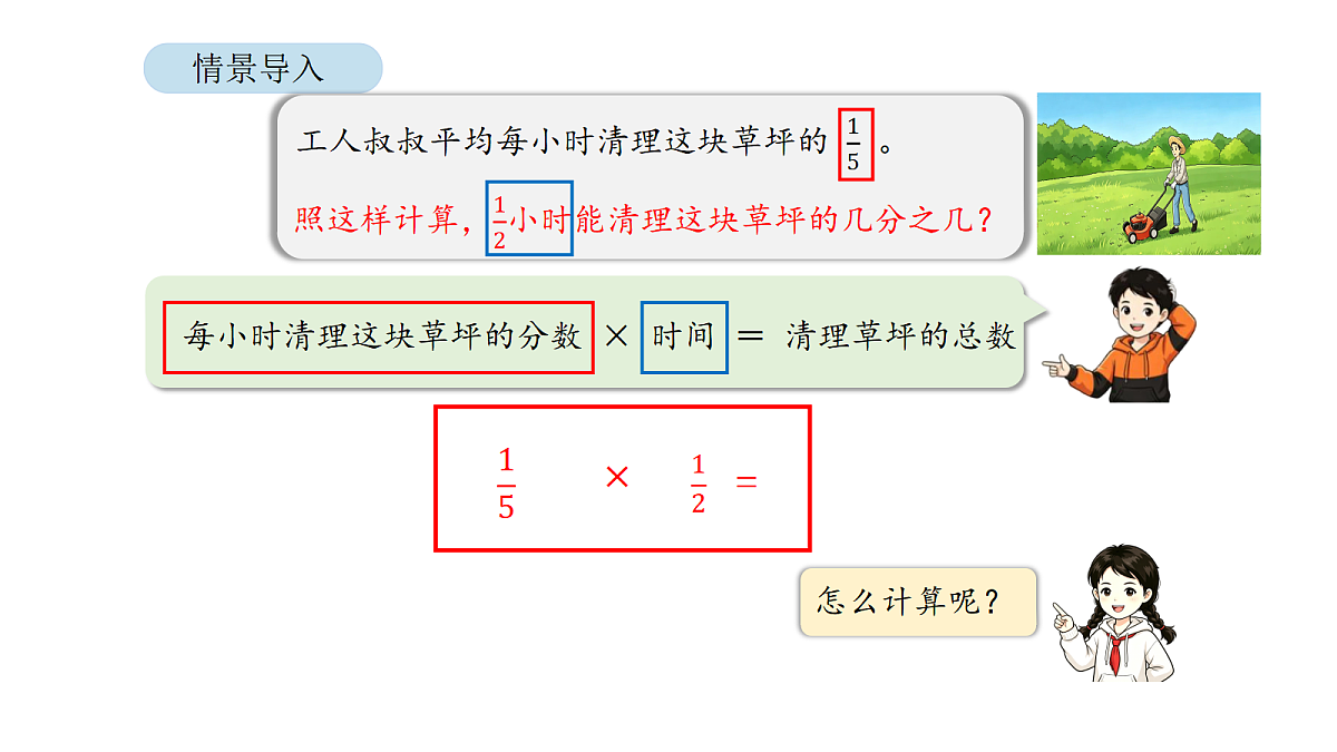 18568321第5页