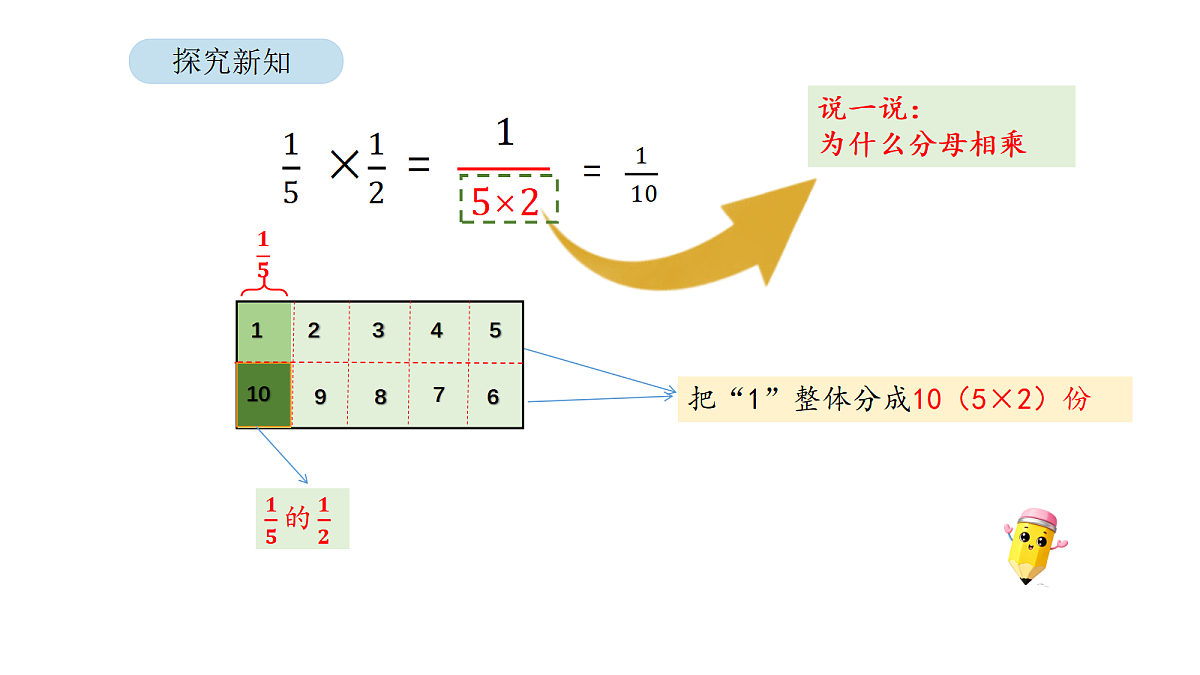 18568321第8页