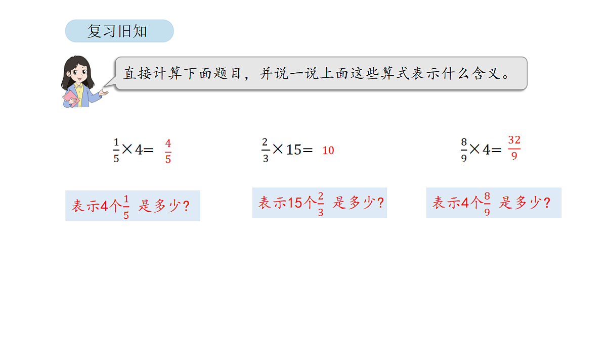 18568322第2页