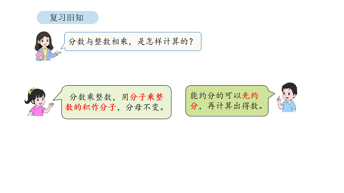 18568322第3页