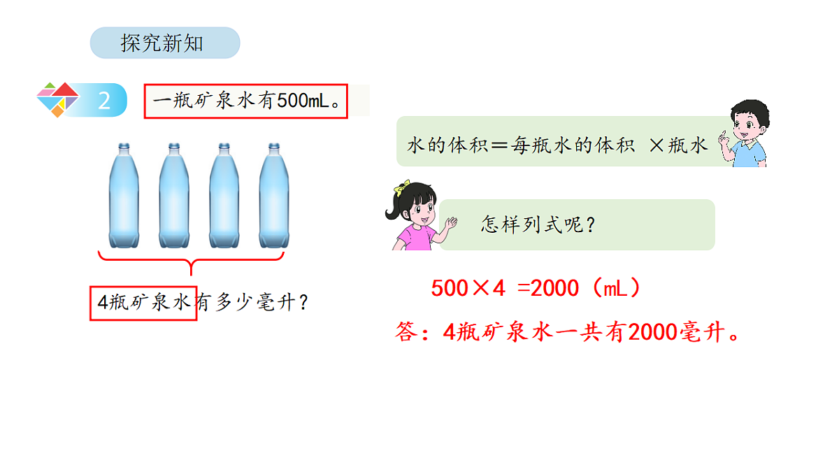 18568322第6页