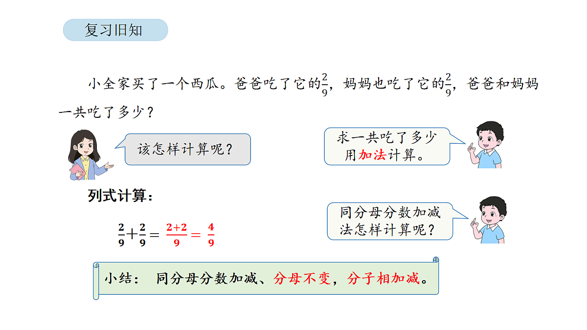 18568323第4页