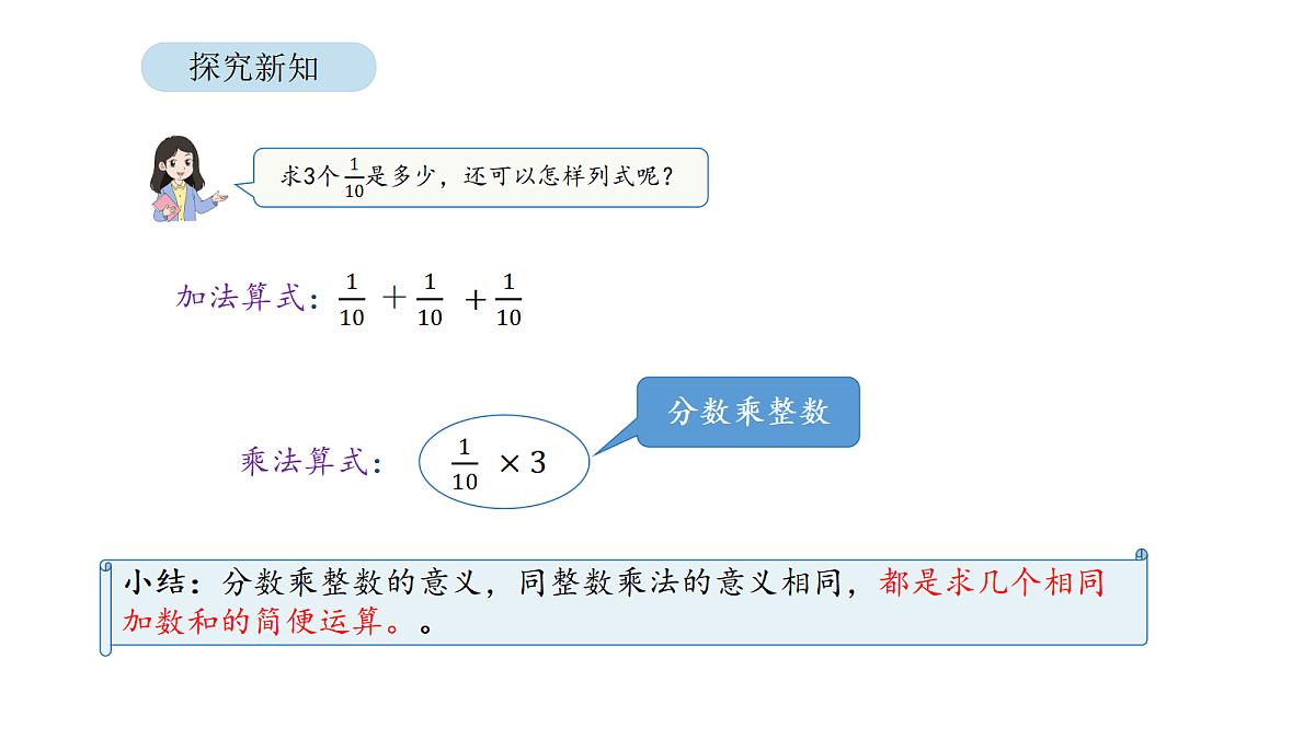 18568323第8页