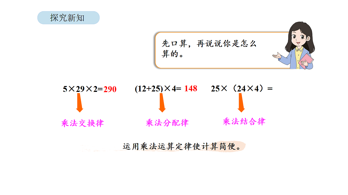 18568326第3页