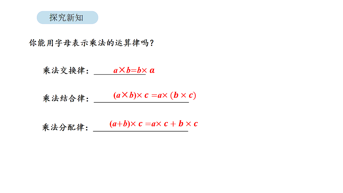 18568326第4页