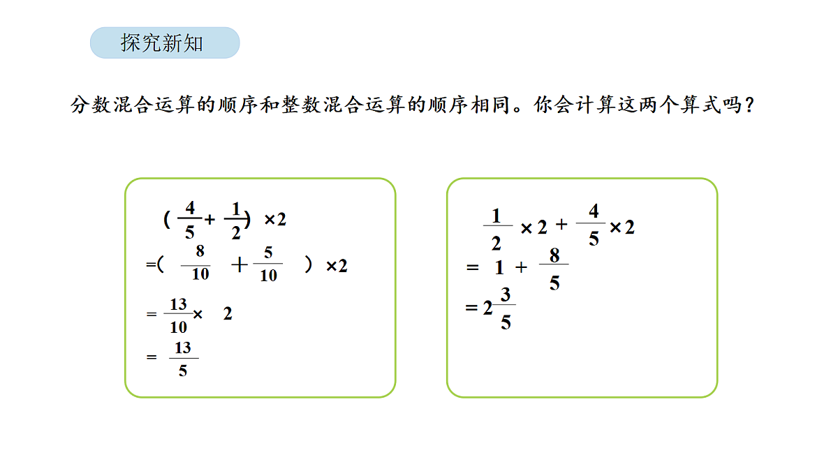 18568326第5页
