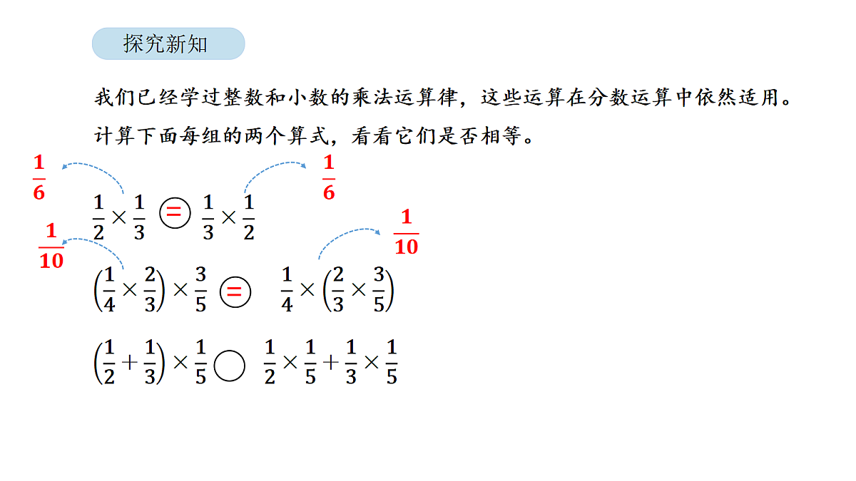 18568326第7页