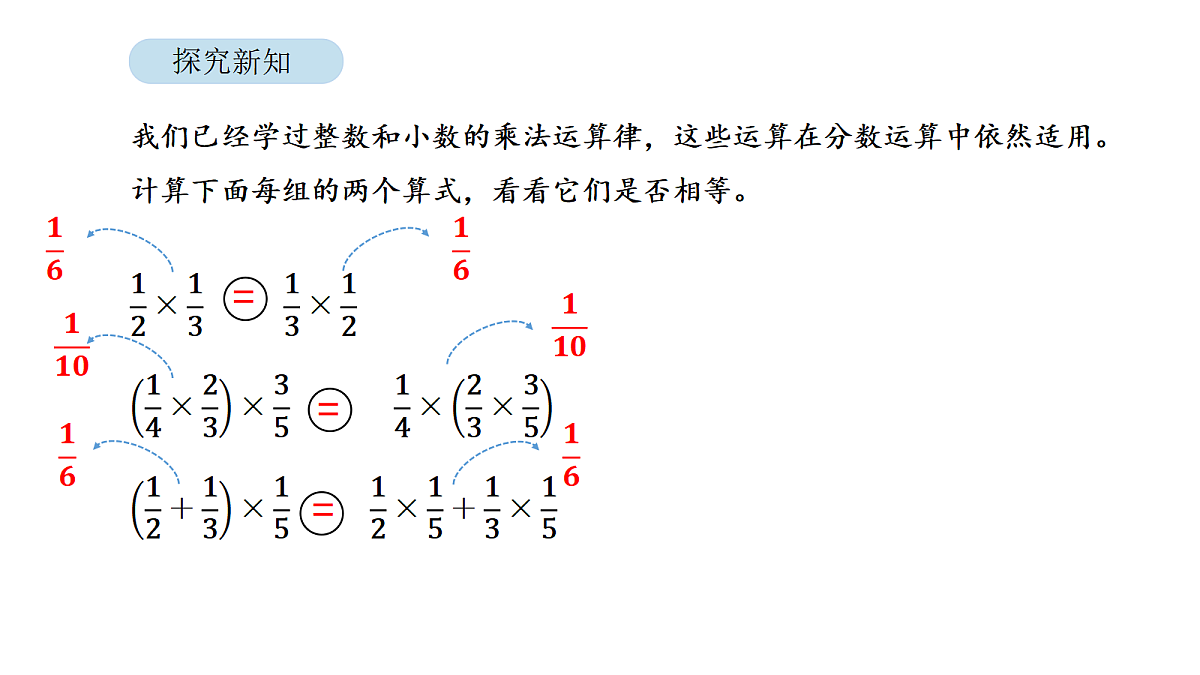 18568326第8页