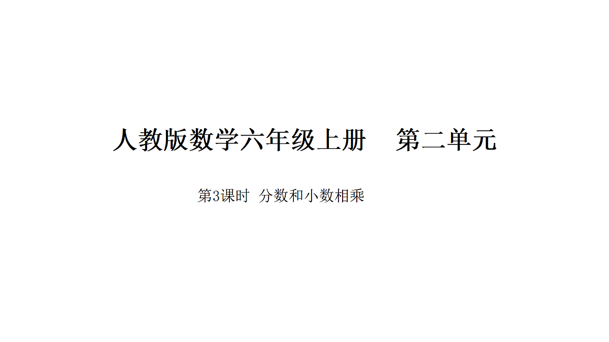 18568327第1页