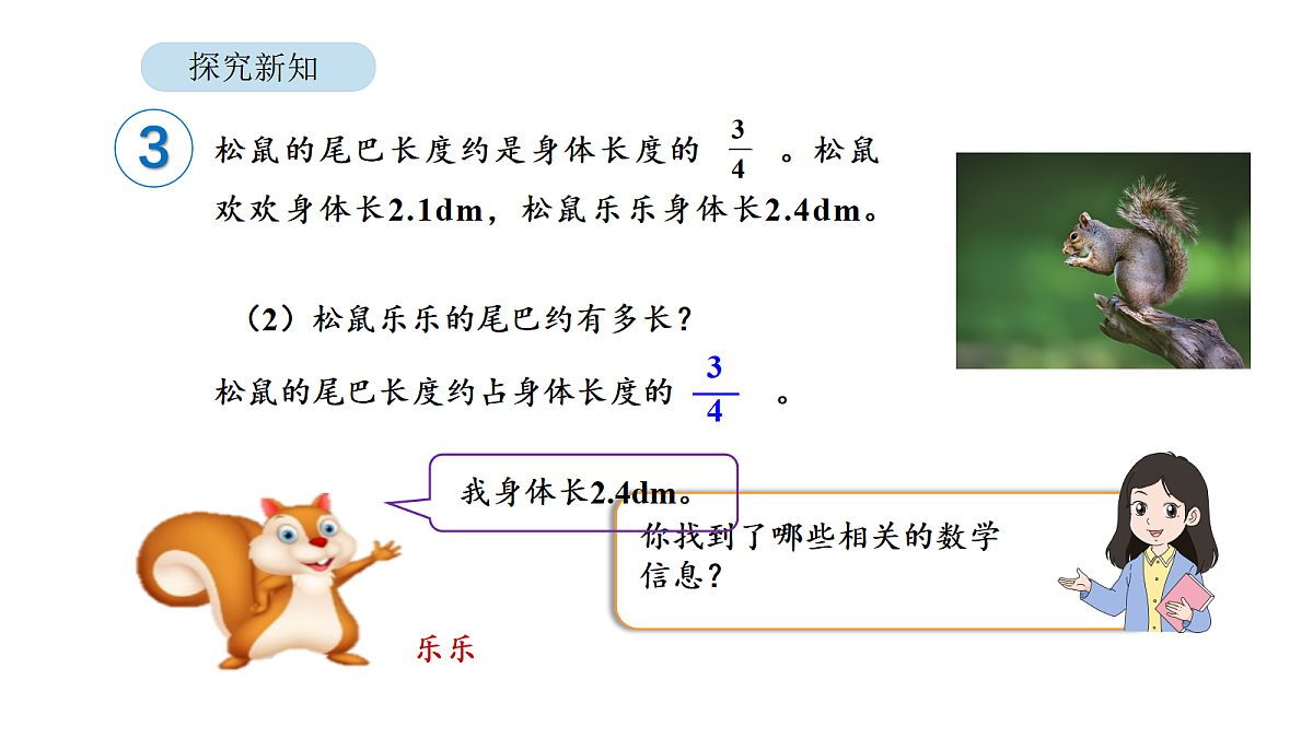 18568327第8页
