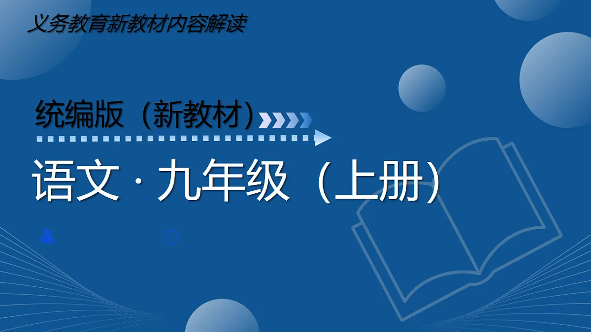 18568737第1页
