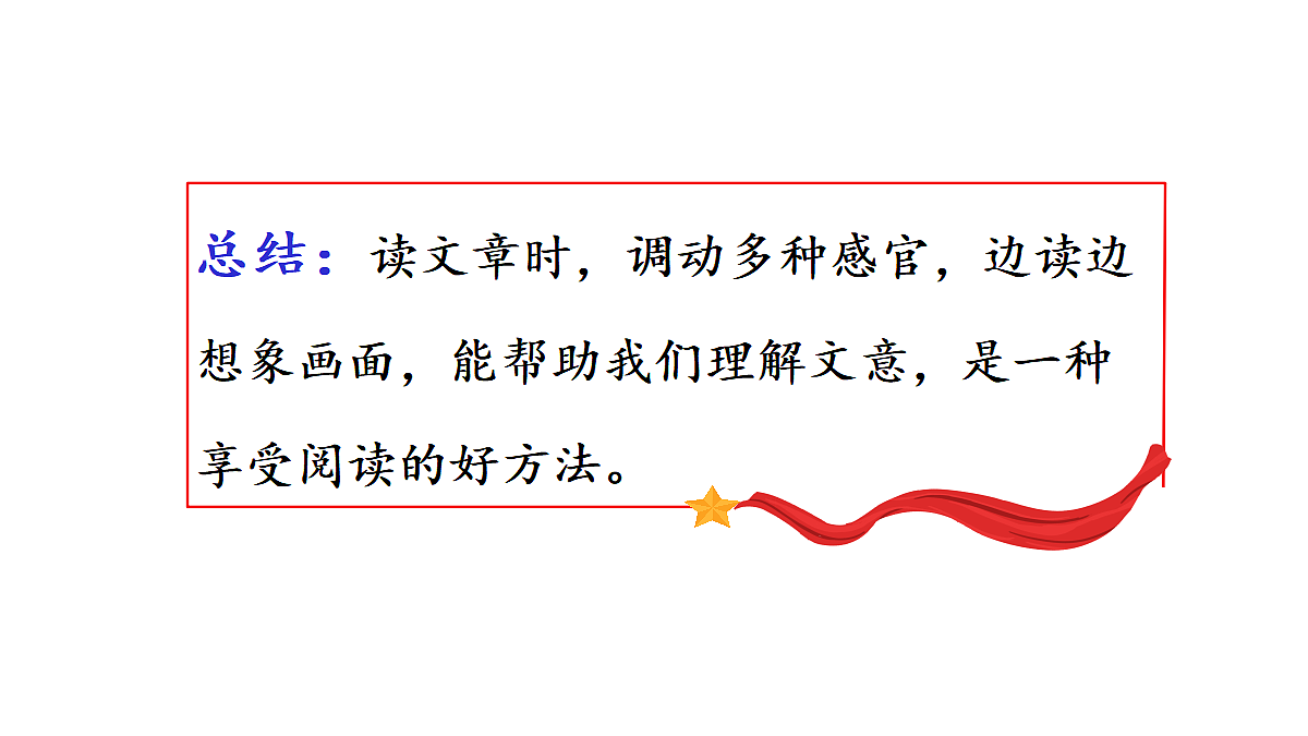 18569242第8页