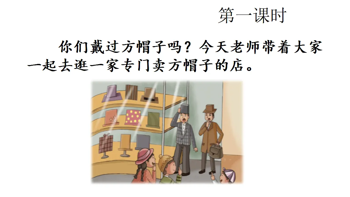 18569245第3页