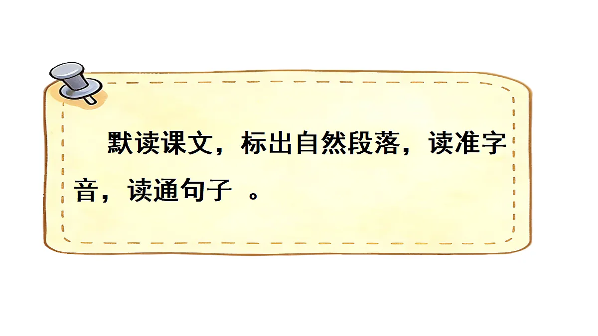 18569245第5页